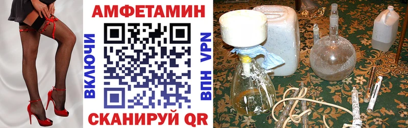 МЕГА   Прокопьевск  АМФ 97% 