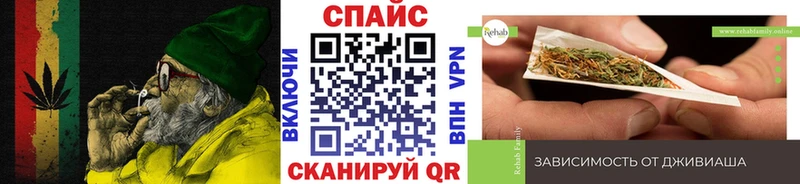 где продают   Прокопьевск  Бутират жидкий экстази 