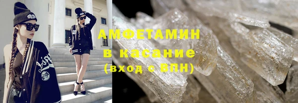 герыч Покровск