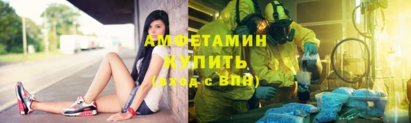 тгк Абдулино