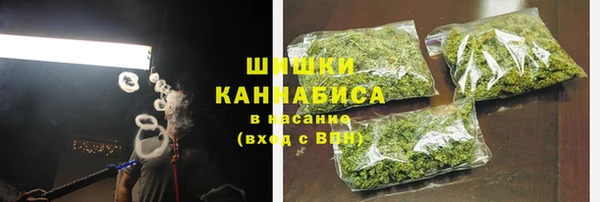 mdpv Абаза