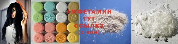 mdpv Абаза
