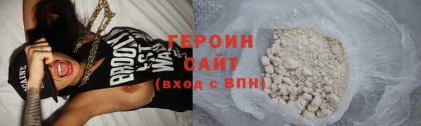 mdpv Абаза