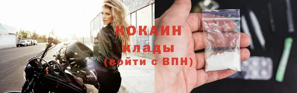 мдпв Покров