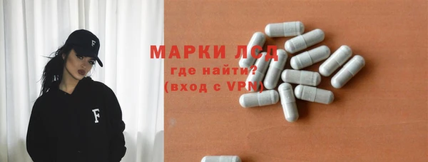 mdpv Абаза