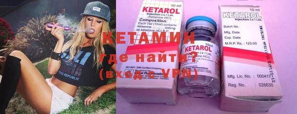 тгк Абдулино