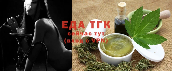 трава Абинск
