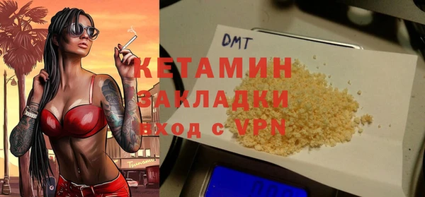 трава Абинск