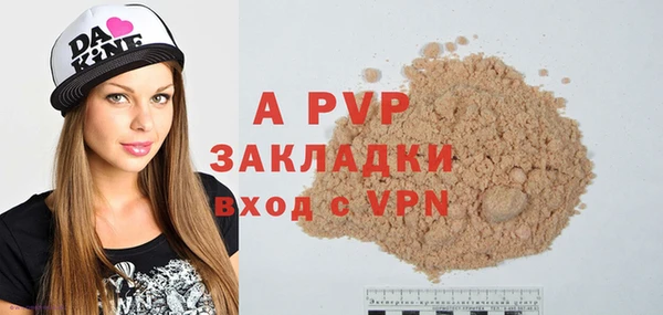 мдпв Покров