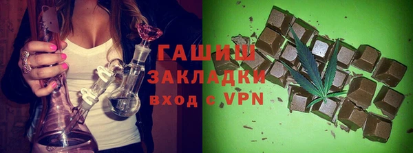 мдпв Покров