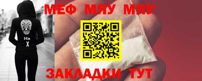 амф Кинель