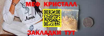 амф Кинель