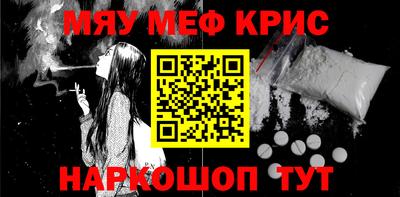 амф Кинель