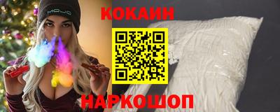амф Кинель