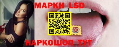 мяу мяу кристалл Кимры