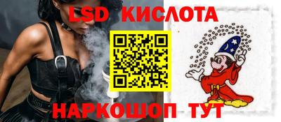 мяу мяу кристалл Кимры