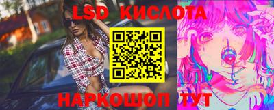 мяу мяу кристалл Кимры