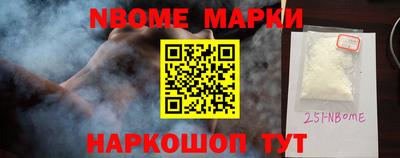 амф Кинель