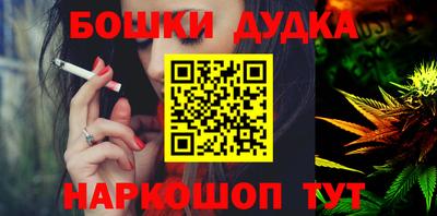 прущий лед Кингисепп