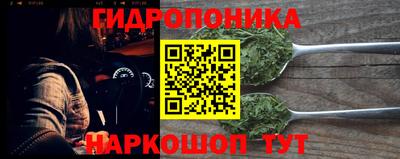 мяу мяу кристалл Кимры