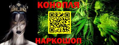 мяу мяу кристалл Кимры