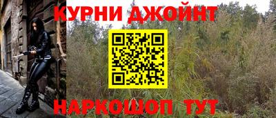 прущий лед Кингисепп