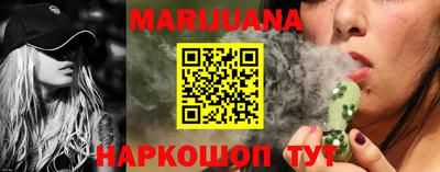 мяу мяу кристалл Кимры