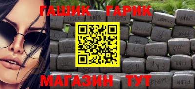 амф Кинель