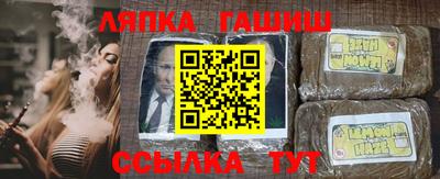 мяу мяу кристалл Кимры