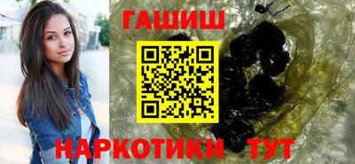 мяу мяу кристалл Кимры