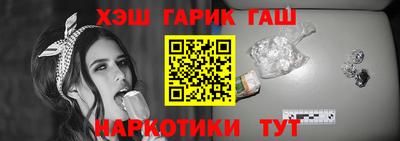 амф Кинель