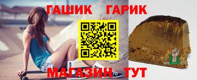 прущий лед Кингисепп