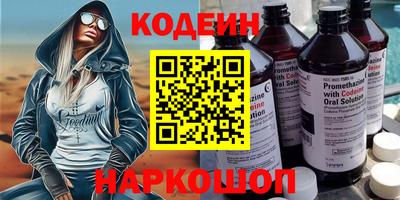 амф Кинель