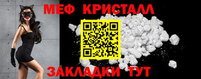 амф Кинель